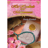 Het handboek voor moslimvrouwen Noer